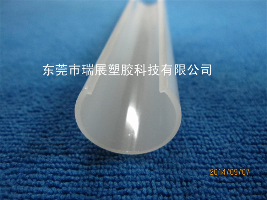 16-6_副本