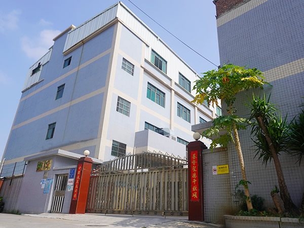 公司門口